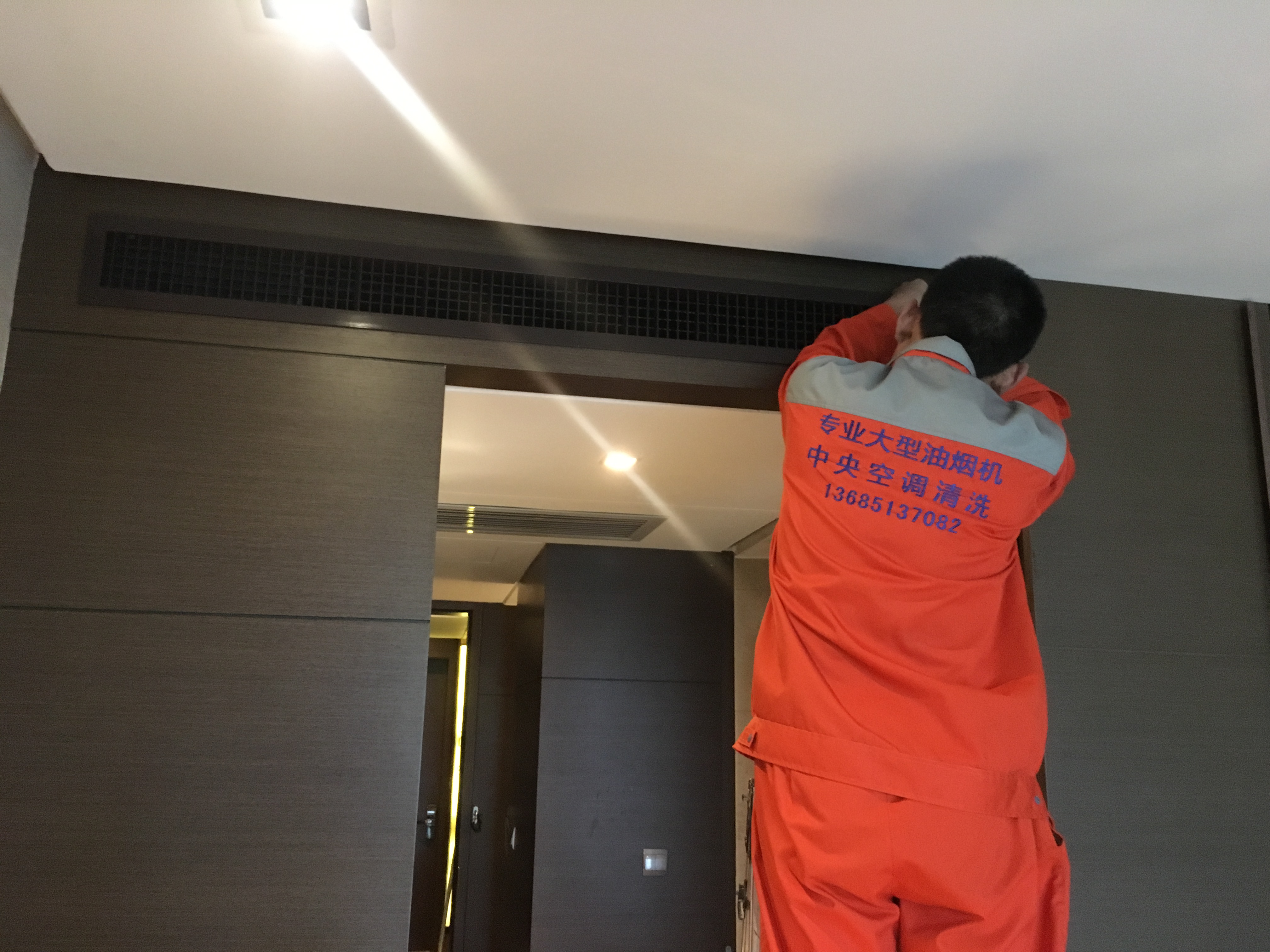 FH至尊(中国)有限公司官网